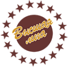 Высшая лина